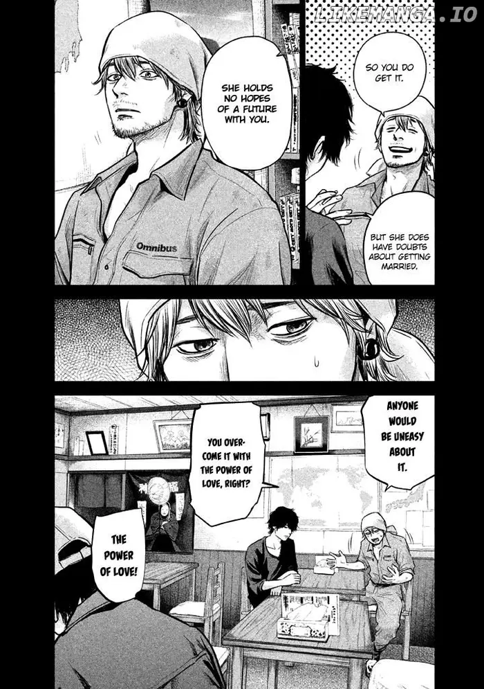 Hare Kon Chapter 126 image 09_optimized